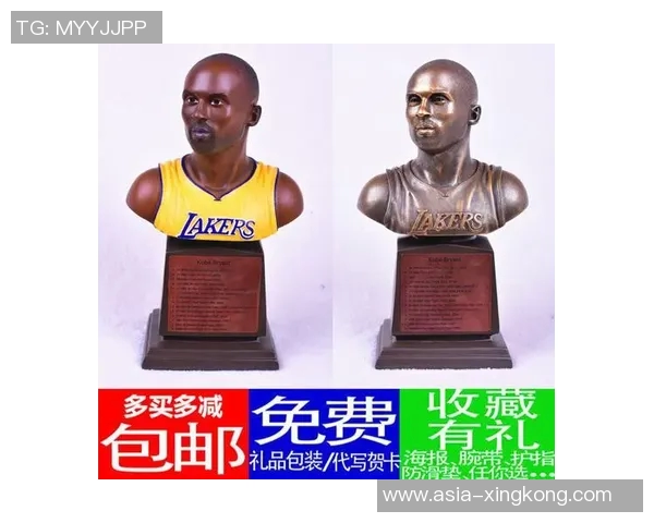 篮球明星人物小摆件的魅力与收藏价值探讨与推荐
